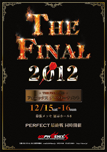 THE FINAL 2012