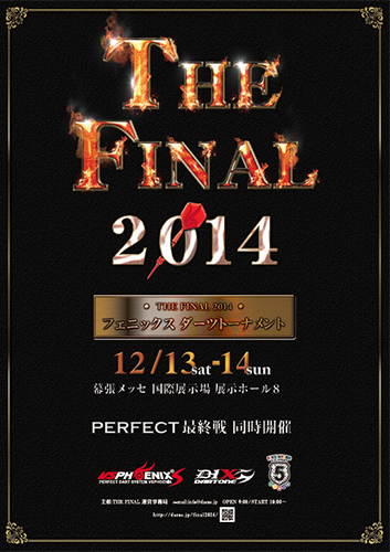 THE FINAL 2014