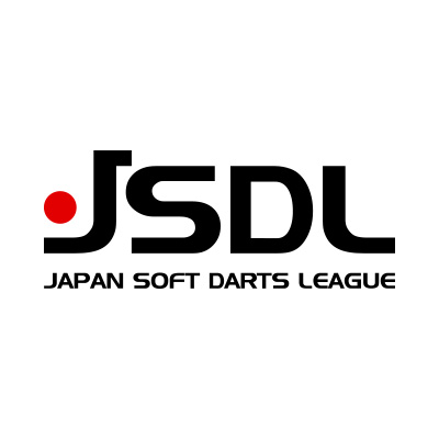 JSDL ジャパン ソフトダーツ・リーグ