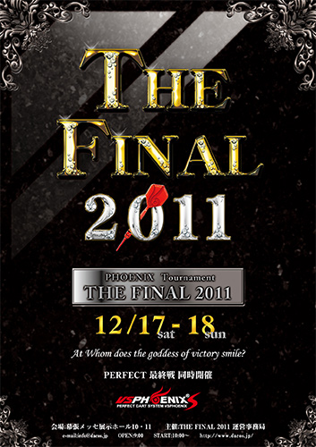 THE FINAL 2011