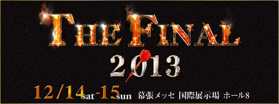 THE FINAL 2013