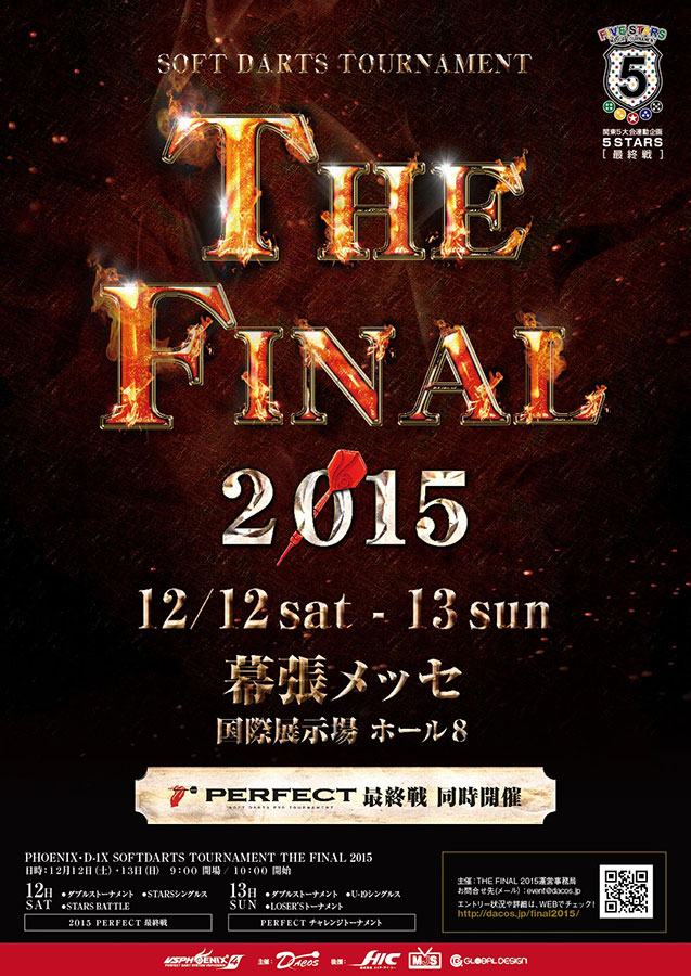 THE FINAL 2015