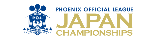 PHOENIX OFFICIAL LEAGUE 「JAPAN CHAMPIONSHIPS 2019｣