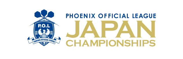 PHOENIX OFFICIAL LEAGUE 「JAPAN CHAMPIONSHIPS 2023
