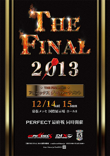 THE FINAL 2013